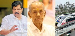 സിപിഐഎം എടുത്ത സമീപനം ആവില്ല സ്വീകരിക്കുക’; സർക്കാരിന്റെ പുതിയ അതിവേഗ റെയിൽ പദ്ധതിയിൽ നിർണായക പ്രതിക...