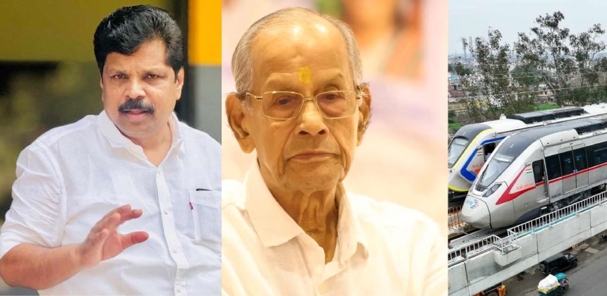 സിപിഐഎം എടുത്ത സമീപനം ആവില്ല സ്വീകരിക്കുക’; സർക്കാരിന്റെ പുതിയ അതിവേഗ റെയിൽ പദ്ധതിയിൽ നിർണായക പ്രതികരണവുമായി റവന്യു മന്ത്രി