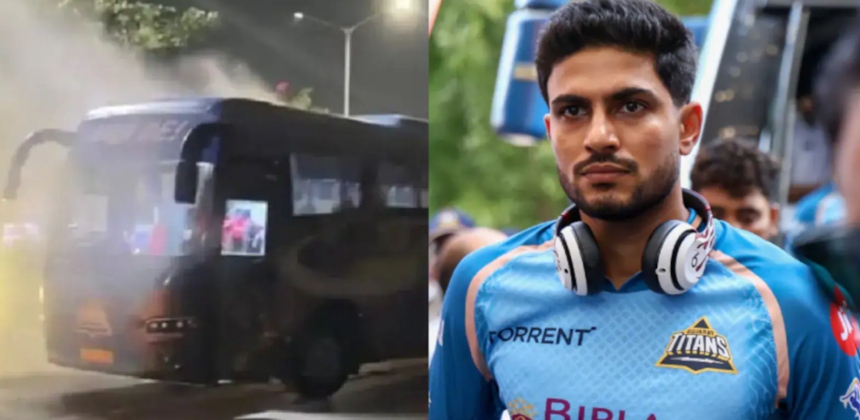 ഗുജറാത്ത് ടൈറ്റൻസ് ടീം ബസിൽ നിന്ന് പുക ഉയർന്നു; ഫൈനലിന് ശേഷം ഹോട്ടലിലേക്ക് മടങ്ങുന്നതിനിടയാണ് സംഭവം