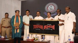 ലഹരിശൃംഖലയുടെ ഉറവിടം കണ്ടെത്താനായി പ്രത്യേക സംഘം’; തൂഫാന്‍ ഇന്റലിജന്‍സിനെ നിയോഗിച്ചെന്ന് ആഭ്യന്തര മന...