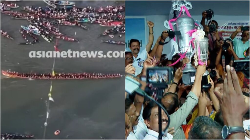 കന്നിയങ്കത്തിൽ കിരീടം, ചമ്പക്കുളം ജലമേളയിൽ രാജപ്രമുഖൻ ട്രോഫി അരോമ ചുണ്ടന്