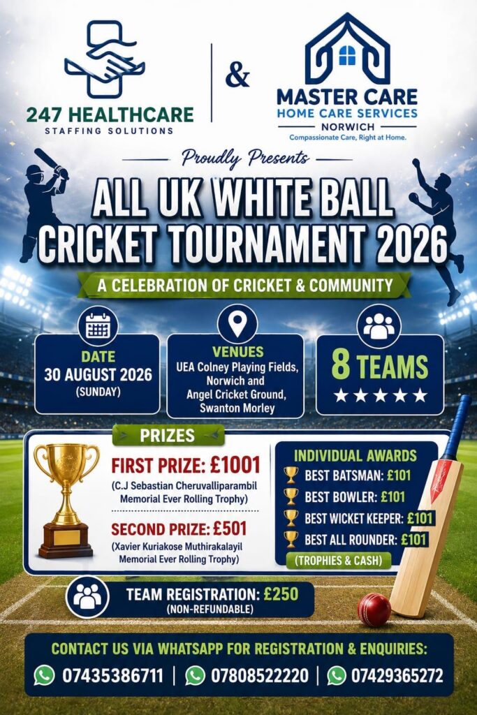 ഓൾ യു.കെ. വൈറ്റ് ബോൾ ക്രിക്കറ്റ് ടൂർണമെന്റ് 2026: യു.കെ.യിലെ മലയാളി ക്രിക്കറ്റ് പ്രേമികൾക്ക് ആവേശമായി മെഗാ മത്സരം