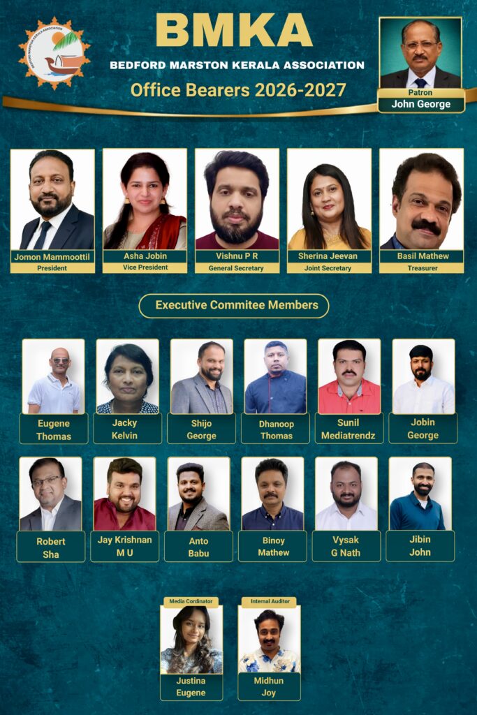 ബി എം കെ എ ക്ക് നവ സാരഥികൾ; ജോമോൻ മാമ്മൂട്ടിൽ (പ്രസിഡണ്ട്), വിഷ്ണു പി ആർ (സെക്രട്ടറി), ബേസിൽ മാത്യു (ട്രഷറർ), ജോൺ ജോർജ്ജ് (പേട്രൺ).