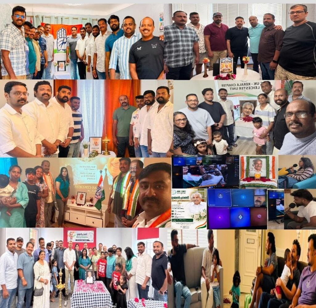നീതിമാന്റെ ഓർമ്മകൾക്ക് മുന്നിൽ പ്രണാമം; ജനനായകൻ ഉമ്മൻ ചാണ്ടിയുടെ സ്മരണയിൽ ഐ ഓ സി (യു കെ)യുടെ അനുസ്മരണ പരിപാടികൾക്ക് സമാപനം