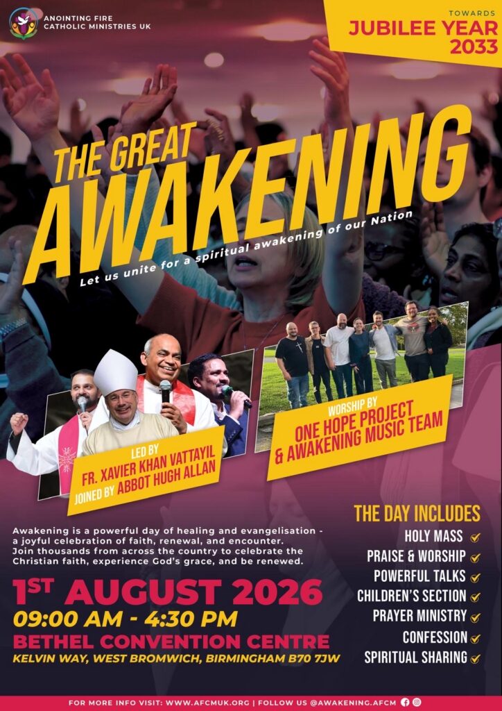 മഹാ ജൂബിലിയുടെ സുവിശേഷ കാഹളമുയർത്തിGREAT AWAKENING – നാളെ