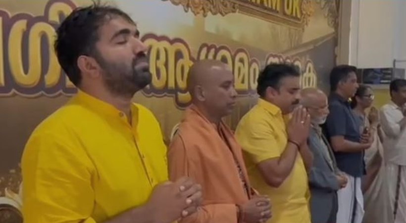 യുകെയിലെ ശിവഗിരി ആശ്രമത്തില്‍ ഗുരുകൃപ സത്സംഗം നടന്നു; കെജി ബാബുരാജന്‍ ഉദ്ഘാടനം ചെയ്തു; മുഖ്യാതിഥിയായി ചാണ്ടി ഉമ്മന്‍