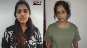 മയക്കുമരുന്ന് സാമ്പത്തിക ഇടപാട്; അറസ്റ്റിലായ രണ്ടാമത്തെ അധ്യാപികയെയും സർവീസിൽ നിന്ന് പുറത്താക്കി