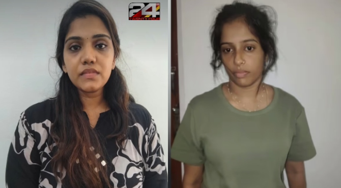 മയക്കുമരുന്ന് സാമ്പത്തിക ഇടപാട്; അറസ്റ്റിലായ രണ്ടാമത്തെ അധ്യാപികയെയും സർവീസിൽ നിന്ന് പുറത്താക്കി