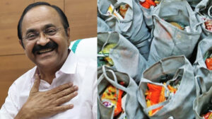ഖജനാവിലെ നഷ്ടം നികത്താൻ അഞ്ച് സുപ്രധാന പരിഷ്കാരങ്ങളുമായി സർക്കാർ; ഓണവിപണിയിൽ വിലക്കയറ്റം ഉണ്ടാകില്ല,...