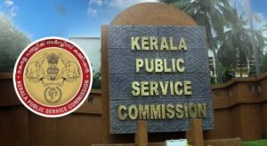 പിഎസ്സി നിയമന ക്രമക്കേടിൽ ക്രൈംബ്രാഞ്ച് അന്വേഷണം; മന്ത്രിസഭായോഗത്തിൽ തീരുമാനമായി