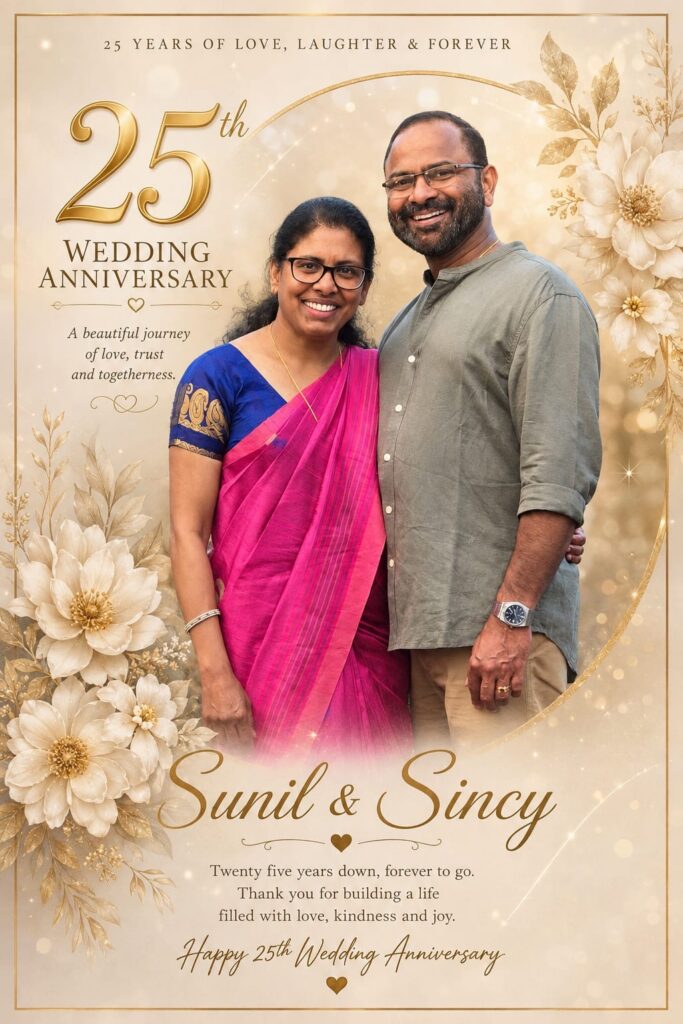 യുക്മ സൗത്ത് വെസ്റ്റ് റീജിയണൽ പ്രസിഡന്റ് സുനിലിനും സിൻസിയ്ക്കും ഇരുപത്തിയഞ്ചാം വിവാഹവാർഷികാശംസകൾ