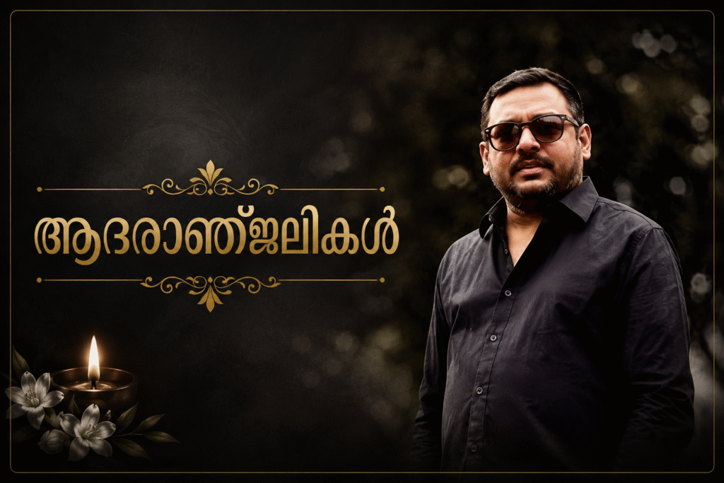 വെംബ്ലിയിൽ മലയാളി യുവാവ് ജോലിക്കിടെ കുഴഞ്ഞുവീണ് മരിച്ചു.