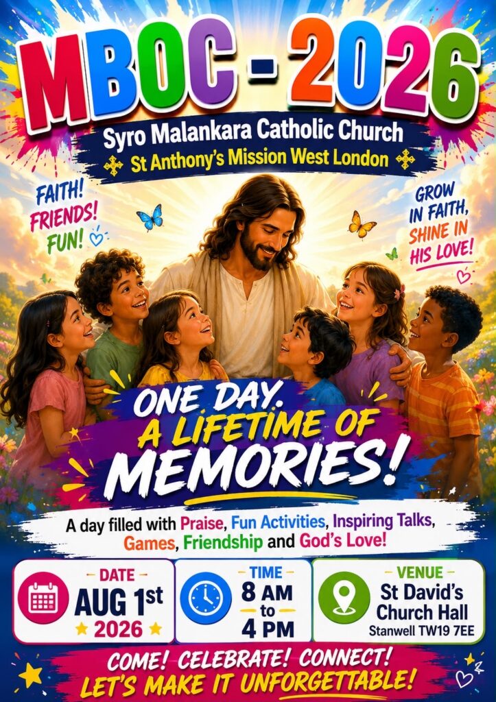 എംബിഒസി–2026 ഇന്ന് വെസ്റ്റ് ലണ്ടനിൽ