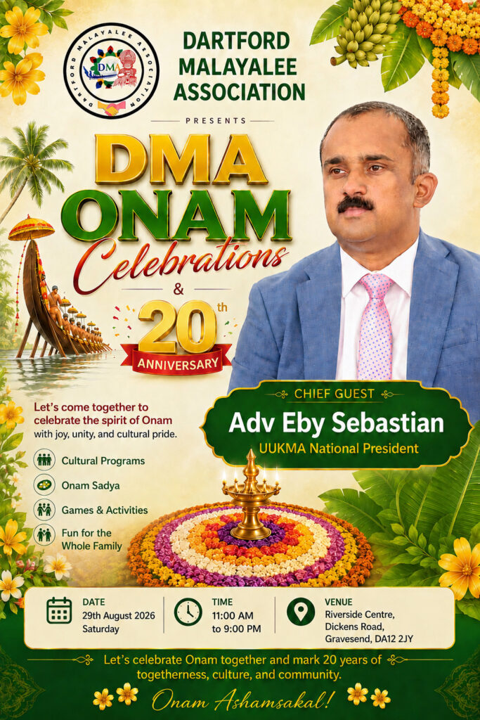 ഡാർട്ട്ഫോർഡ് മലയാളി അസോസിയേഷൻ ഓണാഘോഷം ആഗസ്റ്റ് 29ന്; യുക്മ നാഷണൽ പ്രസിഡന്റ് അഡ്വ എബി സെബാസ്റ്റിയൻ മുഖ്യാതിഥിയാകും