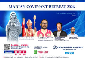 ലണ്ടൻ ഹാരോയിൽ കൃപാസനം മരിയൻ ഉടമ്പടി ധ്യാനം ശനിയാഴ്ച്ച 29 മുതൽ; ആർച്ച് ബിഷപ്പ് വർഗ്ഗീസ് ചക്കാലക്കൽ, റ...