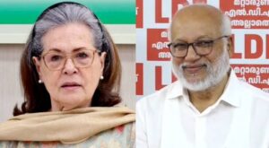 വന്ദേമാതര വിവാദം; പ്രതിപക്ഷത്തെ വേട്ടയാടുന്നതിന്റെ ഭാഗമായാണ് കേസുകൾ; സോണിയ ഗാന്ധിക്ക് പിന്തുണയുമായി ...