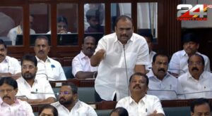 ലഹരി വരുന്നത് കേരളത്തിൽ നിന്ന്’: നിയമസഭയിൽ കേരളത്തെ പഴിച്ച് തമിഴ്നാട് എംഎൽഎ
