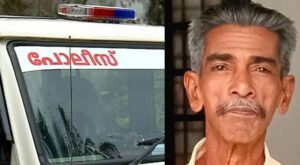 കരുവാറ്റയിൽ 74കാരനെ കൊന്നത് ഐ ഫോണും ബൈക്കും വാങ്ങാനായി; 13കാരിയുടെ ക്വട്ടേഷനിൽ കൗമാര സംഘത്തിന്റെ മൃ...