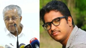 ഷൗക്കത്ത് യുഡിഎഫിന്റെ മോഡിഫിക്കേഷൻ വാഗ്ദാനത്തിന്റെ ഇര; സർക്കാർ സ്വീകരിക്കുന്നത് തൊഴിലാളികളുടെ വയറ്റത...