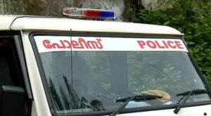 ഭാര്യയുടെ കിടപ്പറ ദൃശ്യങ്ങൾ പകർത്തി അശ്ലീല സൈറ്റുകളിൽ വിറ്റു; പ്രതിയായ ഭർത്താവിനെ അറസ്റ്റ് ചെയ്തു