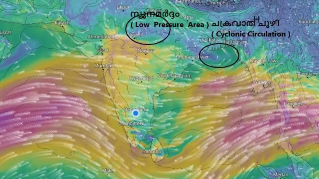 ബംഗാൾ ഉൾക്കടലിൽ വീണ്ടും ന്യൂനമർദ്ദ സാധ്യത, ആഗസ്റ്റ് 10 മുതൽ 14 വരെയുള്ള ദിവസങ്ങളിൽ മഴയ്ക്ക് സാധ്യത