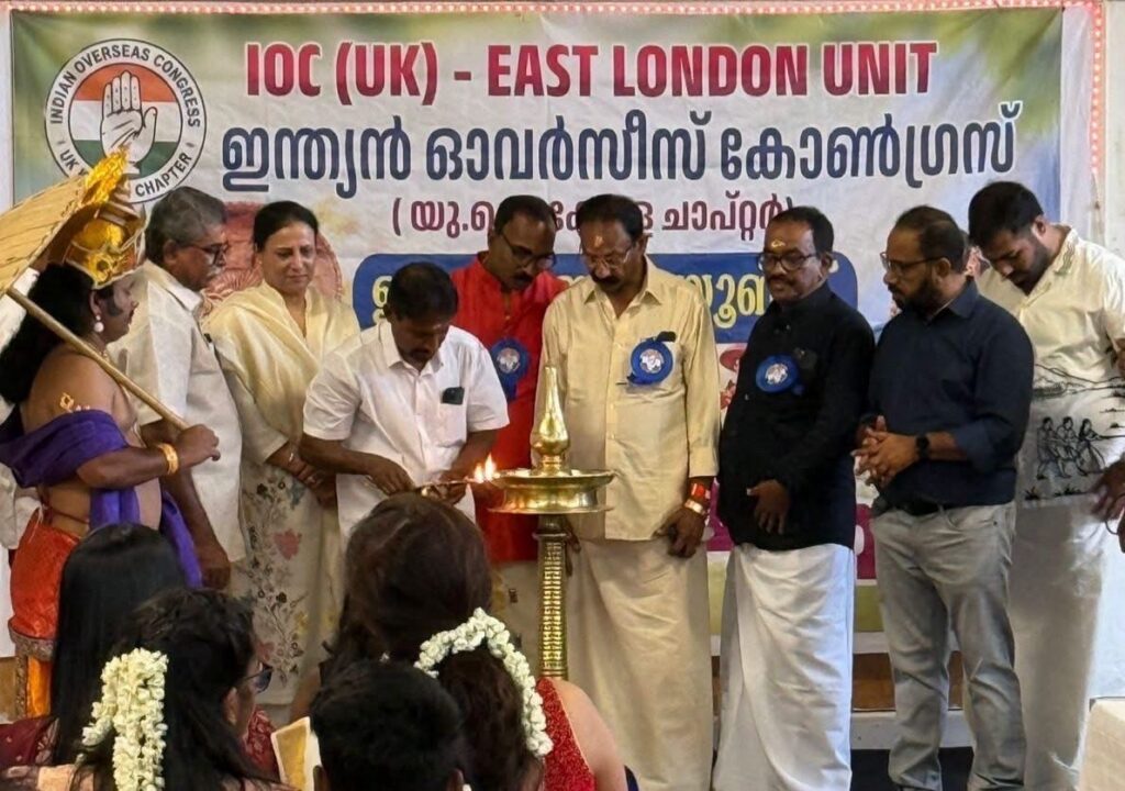 മാവേലിനാടിന്റെ ഓർമ്മകളുമായി ഐഒസി ( യുകെ കേരള ചാപ്റ്റർ ) ഈസ്റ്റ് ലണ്ടൻ യൂണിറ്റ് സംഘടിപ്പിച്ച ഓണാഘോഷം ഒരുമയുടെ നിറക്കൂട്ടിൽ വർണാഭമായി.
