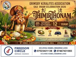 ഗ്രിംസ്ബിയിൽ ഓണാഘോഷം ‘തിമൃത്തോണം’ സെപ്റ്റംബർ 12 ശനിയാഴ്ച