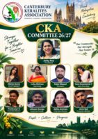 കാന്റർബറി കേരളൈറ്റ്സ് അസോസിയേഷന് പുതിയ നേതൃത്വം; ചരിത്രത്തിലാദ്യമായി വനിതാ പ്രസിഡന്റ്