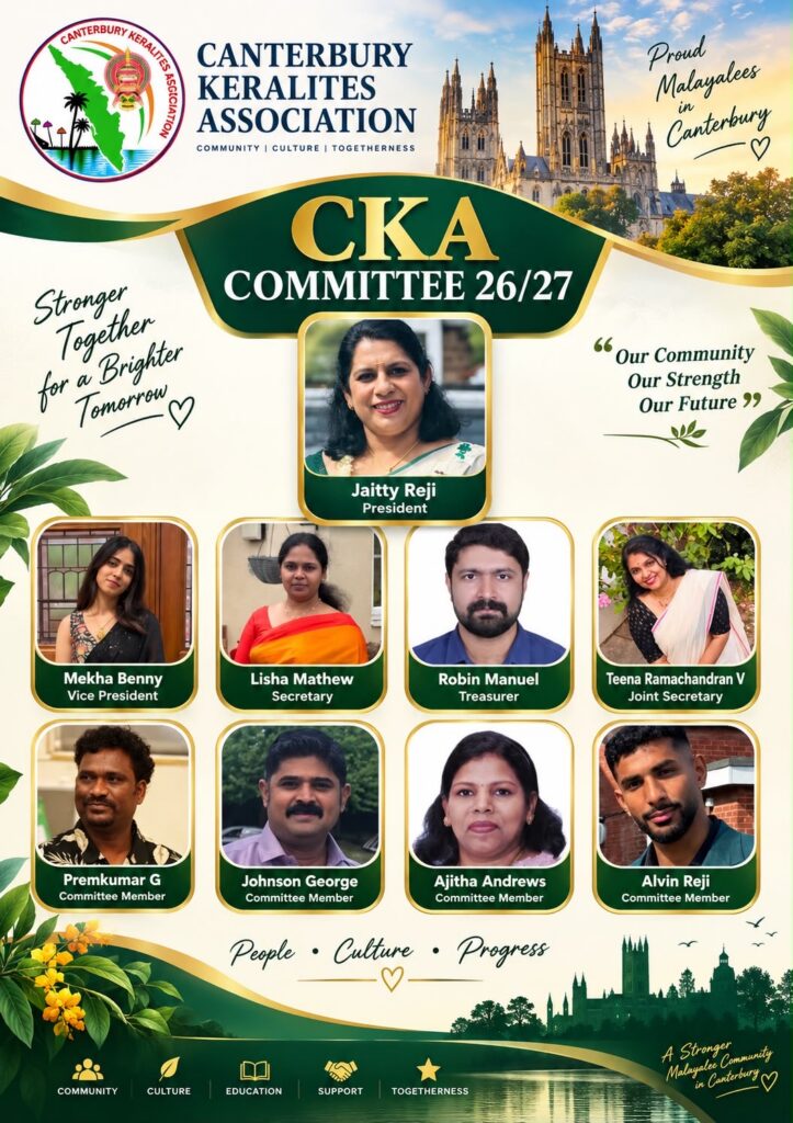 കാന്റർബറി കേരളൈറ്റ്സ് അസോസിയേഷന് പുതിയ നേതൃത്വം; ചരിത്രത്തിലാദ്യമായി വനിതാ പ്രസിഡന്റ്