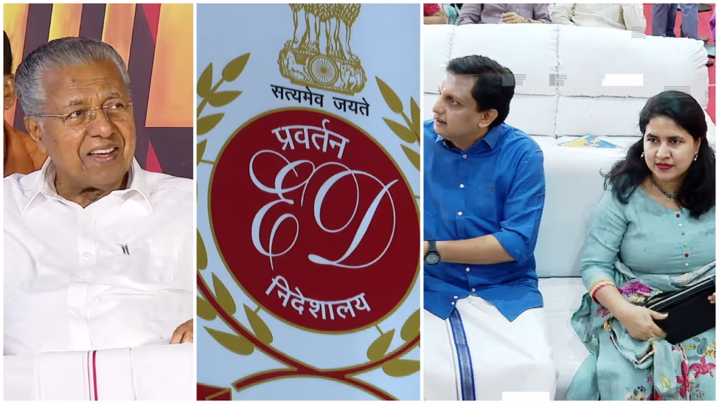 മാസപ്പടി കേസ്: അന്വേഷണത്തിന് സർക്കാരിൻ്റെ പച്ചക്കൊടി, പിണറായിക്കും റിയാസിനും വീണക്കുമെതിരെ എസ്ഐടി അന്വേഷണം