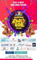 അഞ്ച് വേദികളിൽ കലയുടെ നിറപ്പകിട്ട്; മിഡ്‌ലാൻഡ്സ് റീജണൽ കലാമേളയ്ക്ക് വിപുലമായ ഒരുക്കങ്ങൾ