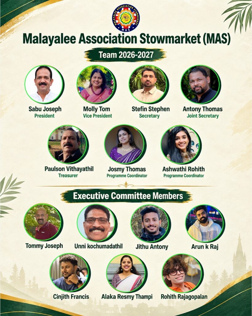 സ്റ്റോമാർക്കറ്റ് മലയാളി അസോസിയേഷന് നവ നേതൃത്വം; സാബു ജോസഫ് പ്രസിഡന്റ്, സ്സ്റ്റെഫിൻ സ്റ്റീഫൻ സെക്രട്ടറി