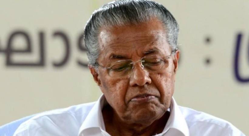മാസപ്പടി കേസ്: പിണറായി വിജയനും മുഹമ്മദ് റിയാസിനും കനത്ത തിരിച്ചടി; അപ്പീൽ അനുമതി തള്ളി ഹൈക്കോടതി