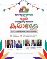 വിസ്മയ പൂരക്കാഴ്ചയൊരുക്കി കാർഗോ ഫോഴ്സ് - യുക്മ സൗത്ത് ഈസ്റ്റ് റീജിയണൽ കലാമേള ഇന്ന്; ക്രോളി എംപി ഡേവി...