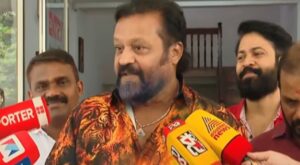 കേരളത്തിൽ AIIMS വരും; പ്രഖ്യാപനം വരാതെ ഞാൻ നിങ്ങളോട് വോട്ട് ചോദിച്ച് വരില്ല, കേന്ദ്ര മന്ത്രി സുരേഷ് ...